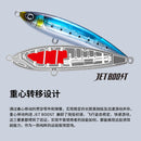 Novo original shimano isca ocea sardine bola 150s flash boost XU-S15S lápis isca para pesca do mar isca