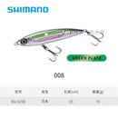 Novo original shimano isca ocea sardine bola 150s flash boost XU-S15S lápis isca para pesca do mar isca