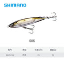 Novo original shimano isca ocea sardine bola 150s flash boost XU-S15S lápis isca para pesca do mar isca