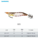 Nova isca shimano original QE-X25T QE-X30T Sephia CLINCH 2.5 #   3.0 #   FLASH BOOST Egi BAIT