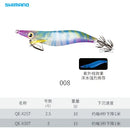 Nova isca shimano original QE-X25T QE-X30T Sephia CLINCH 2.5 #   3.0 #   FLASH BOOST Egi BAIT