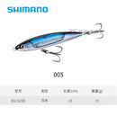 Novo original shimano isca ocea sardine bola 150s flash boost XU-S15S lápis isca para pesca do mar isca
