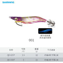 Nova isca shimano original QE-X25T QE-X30T Sephia CLINCH 2.5 #   3.0 #   FLASH BOOST Egi BAIT