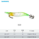 Nova isca shimano original QE-X25T QE-X30T Sephia CLINCH 2.5 #   3.0 #   FLASH BOOST Egi BAIT