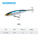 Novo original shimano isca ocea sardine bola 150s flash boost XU-S15S lápis isca para pesca do mar isca