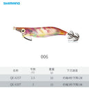 Nova isca shimano original QE-X25T QE-X30T Sephia CLINCH 2.5 #   3.0 #   FLASH BOOST Egi BAIT