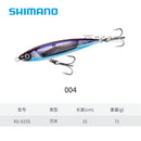 Novo original shimano isca ocea sardine bola 150s flash boost XU-S15S lápis isca para pesca do mar isca