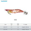 Nova isca shimano original QE-X25T QE-X30T Sephia CLINCH 2.5 #   3.0 #   FLASH BOOST Egi BAIT