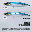 Novo original shimano isca ocea sardine bola 150s flash boost XU-S15S lápis isca para pesca do mar isca