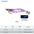 Nova isca shimano original QE-X25T QE-X30T Sephia CLINCH 2.5 #   3.0 #   FLASH BOOST Egi BAIT