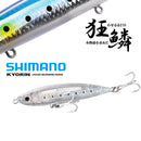 Novo original shimano isca ocea sardine bola 150s flash boost XU-S15S lápis isca para pesca do mar isca