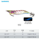 Nova isca shimano original QE-X25T QE-X30T Sephia CLINCH 2.5 #   3.0 #   FLASH BOOST Egi BAIT