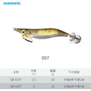 Nova isca shimano original QE-X25T QE-X30T Sephia CLINCH 2.5 #   3.0 #   FLASH BOOST Egi BAIT